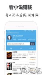 鸭脖app-鸭脖APP官网下载